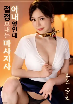 偷心合约 都市短剧在线看